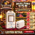 INFINITEK DUAL PORT WALL CHARGER